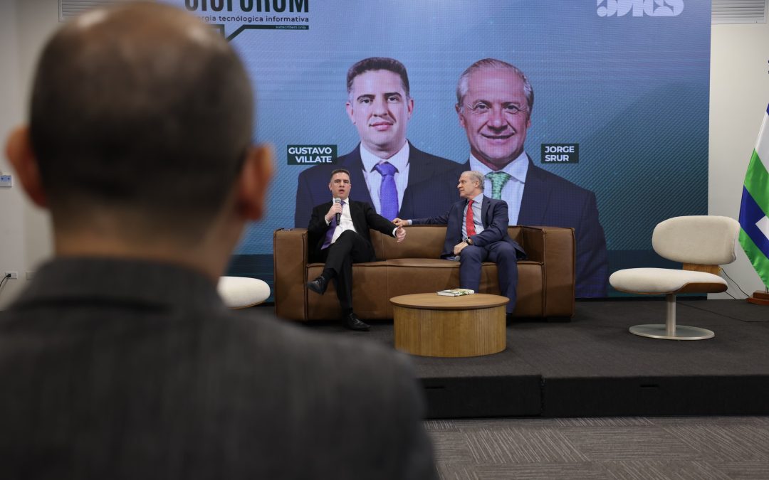 El ministro Villate reafirma que la digitalización es clave para combatir la corrupción en el Estado