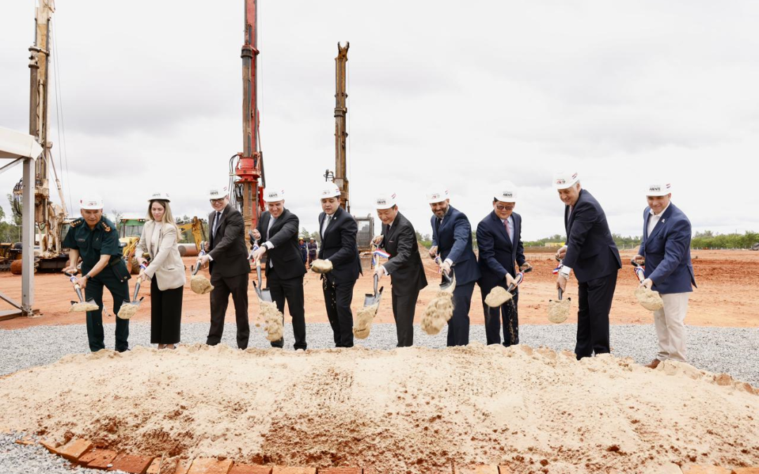 Palada inicial de la UPTP: MITIC acompaña proyecto que busca consolidar ecosistema de innovación