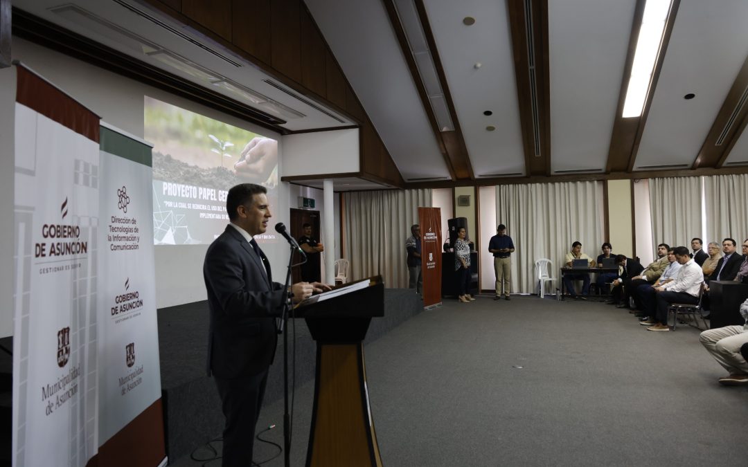 Ministro Villate destaca el compromiso con la transformación digital de la Municipalidad de Asunción