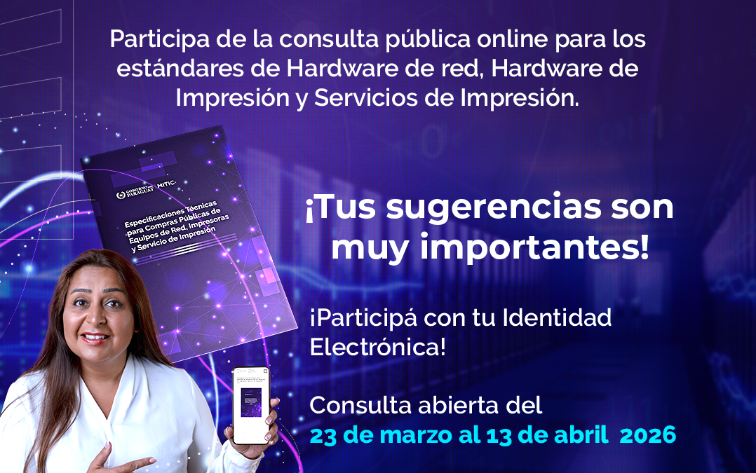 MITIC abre consulta pública sobre estándares de Hardware de Red, Hardware Impresión y Servicios de Impresión V1.0