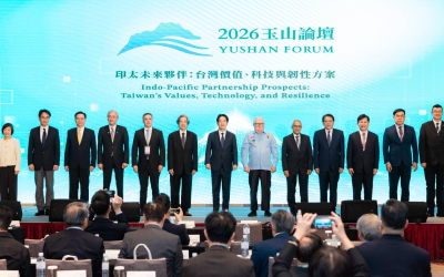 Paraguay lleva su agenda de transformación digital al Foro Yushan en Taiwán